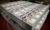 新疆乌鲁木齐：拟将个人住房公积金贷款最高额度由80万元提高至120万元